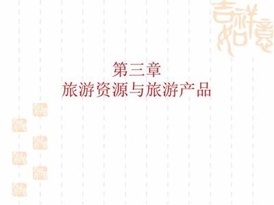 白山代理手游創(chuàng)業(yè)合伙人 掘金移動游戲市場的新機遇