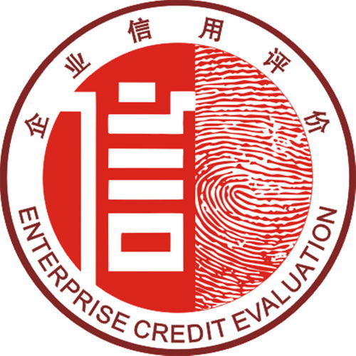 專業(yè)高效，助力企業(yè)合規(guī)發(fā)展 廣州億方達企業(yè)認證辦理咨詢公司清潔資質(zhì)證書辦理服務(wù)詳解