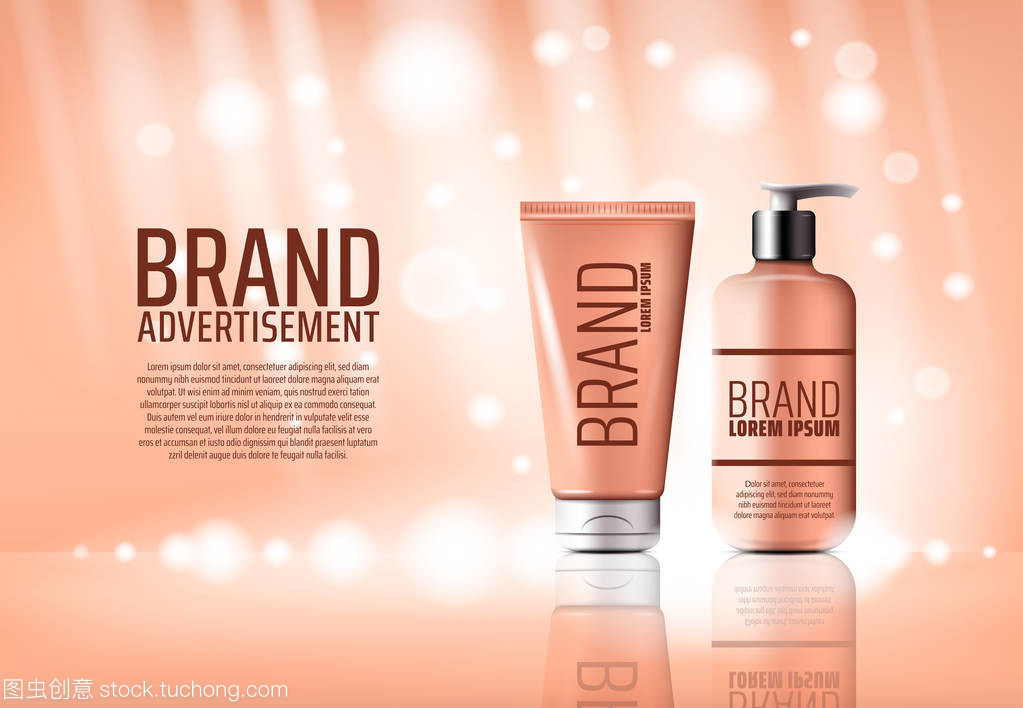 奶油瓶美學 化妝品與家具的和諧共鳴