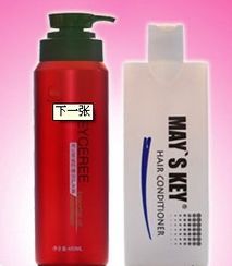 解密美麗 生活密碼化妝品的產品與店鋪裝修