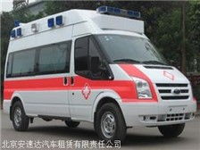 北京安速達(dá)汽車(chē)租賃有限責(zé)任公司 專業(yè)租車(chē)，品質(zhì)服務(wù)